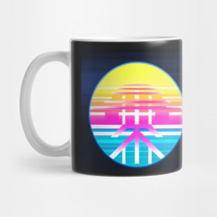 Colorful cyber abstraction circle sun Mug